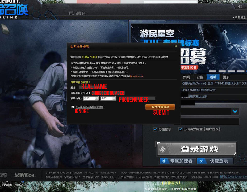 Illustration for article titled How To Join Call of Duty Online